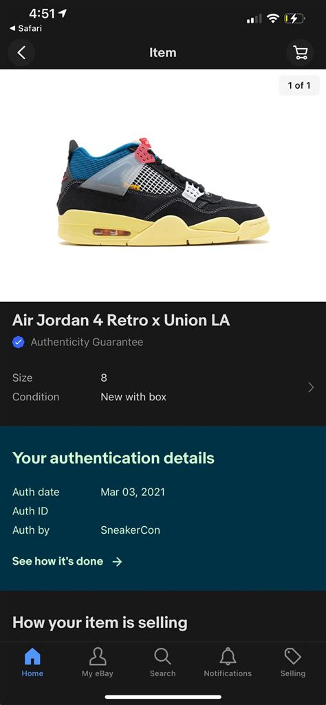 where does ebay authenticate shoes